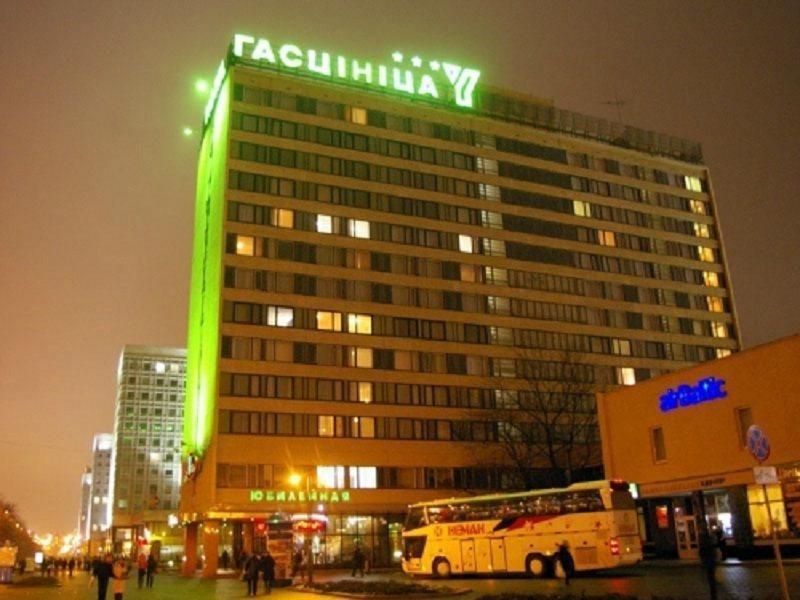 Hotel Yubileiny Minsk Exterior foto