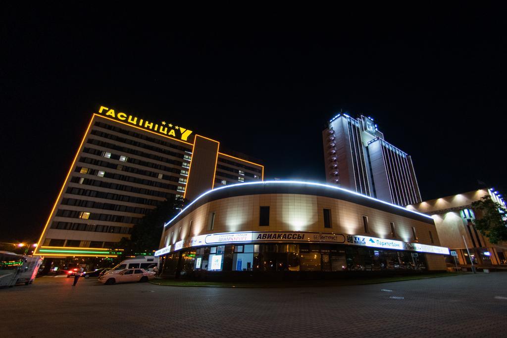 Hotel Yubileiny Minsk Exterior foto